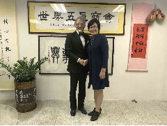 2017-12-26 澳門江門同鄉(xiāng)會多位領導到訪世界五邑商會座談交