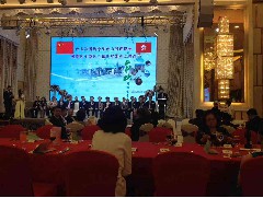 2016-09-21 商會領(lǐng)導出席民生脈絡(luò)智庫成立典禮