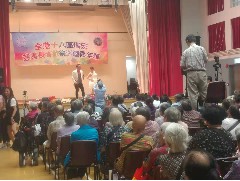 2019-08-25 瑞宏慈善長(zhǎng)者歡樂巡迴嘉年華 - 大埔富亨鄰里社區(qū)會(huì)堂