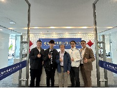 2023-11-21 與珠海興業(yè)市銀行坐談，協(xié)助香港青年進(jìn)駐大灣區(qū)創(chuàng)業(yè)